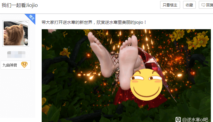 舔脚趾恋足图片_女同性恋舔脚趾视频_女生舔脚趾恋足文章