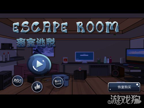 迅雷下载链接解密工具_迅雷破解文件_c5解密游戏 迅雷下载