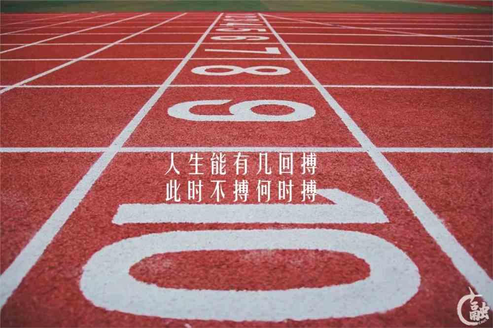赵永峰 胜利游戏_胜利游戏赵永峰简介_胜利游戏赵永峰是谁