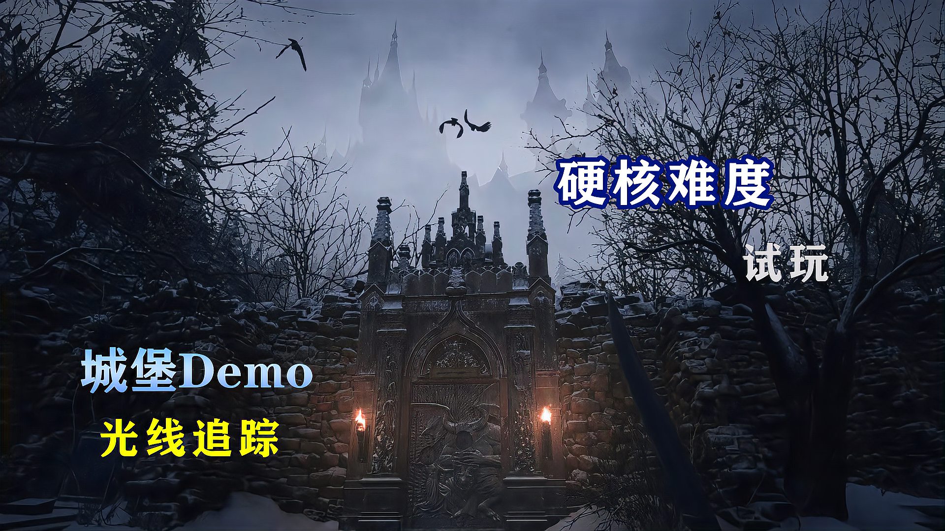 老版生化幽灵_生化危机幽灵船攻略_生化危机4游戏幽灵古堡4下载