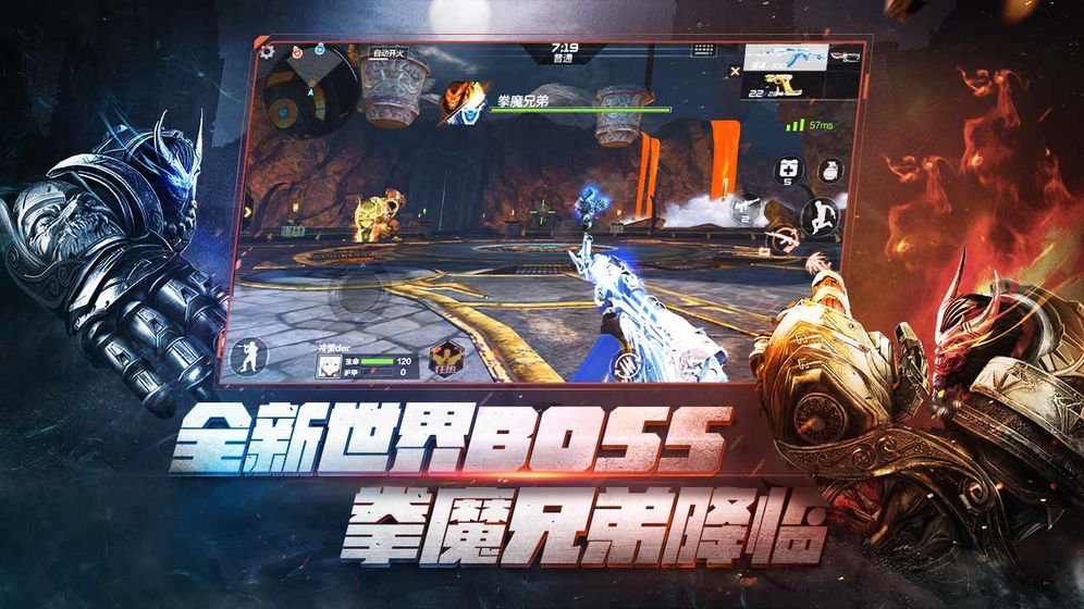 i社游戏俱乐部摄影_i社游戏大合集_i社的游戏玩不了