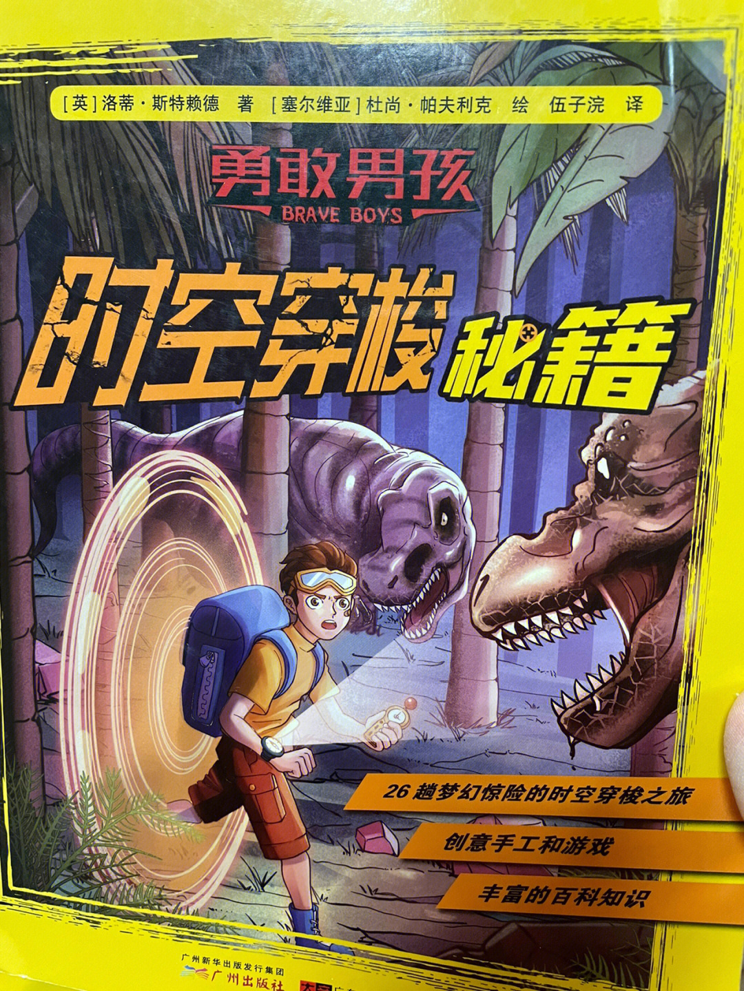 u999_u999官网_u999魔兽地图