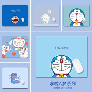 哆啦a梦听写打字机_哆啦a梦之打字游戏_如何用输入法打出哆啦a梦