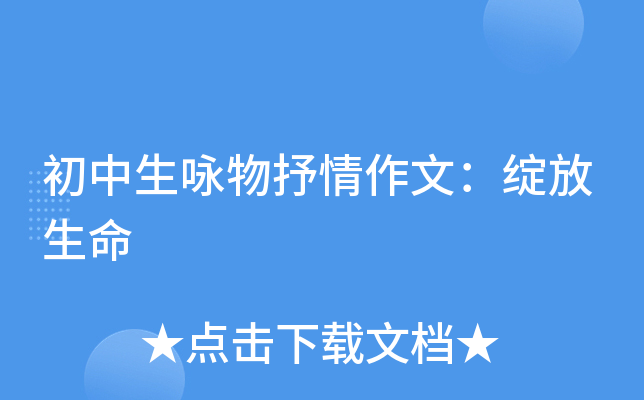 新型中二病安卓汉化_新病起的新是什么意思_新型中二病上的自满是什么意思