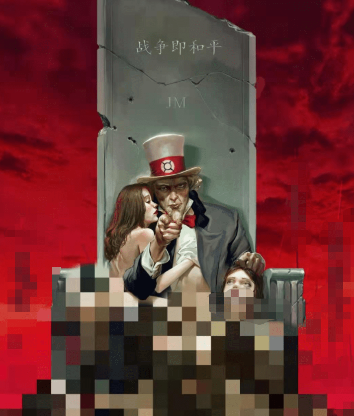 用嘴啃草变态心理测试_世界十大变态心理测试_测试心理变态