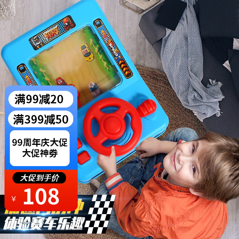 在线钢琴键盘试玩_破孩奔月游戏在线试玩_破孩奔月手机