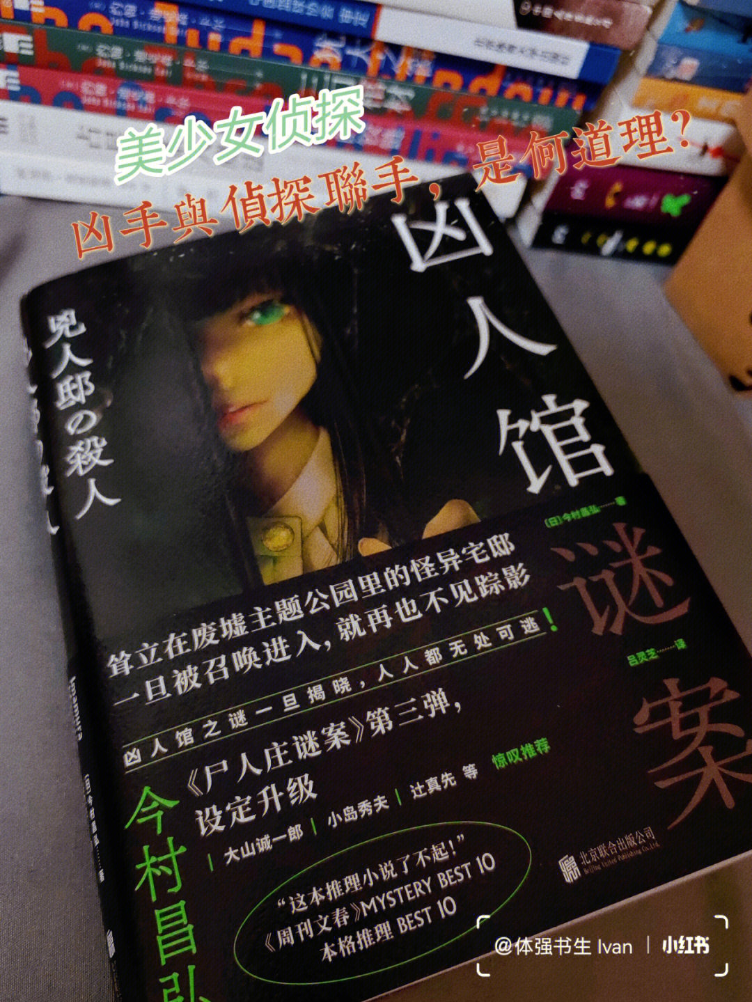 小辉哥游戏解说_小乾游戏解说_小本解说杀人游戏