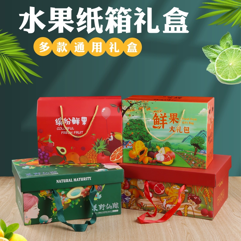 橘子买游戏_橘子买游戏发生错误_橘子买游戏没到账