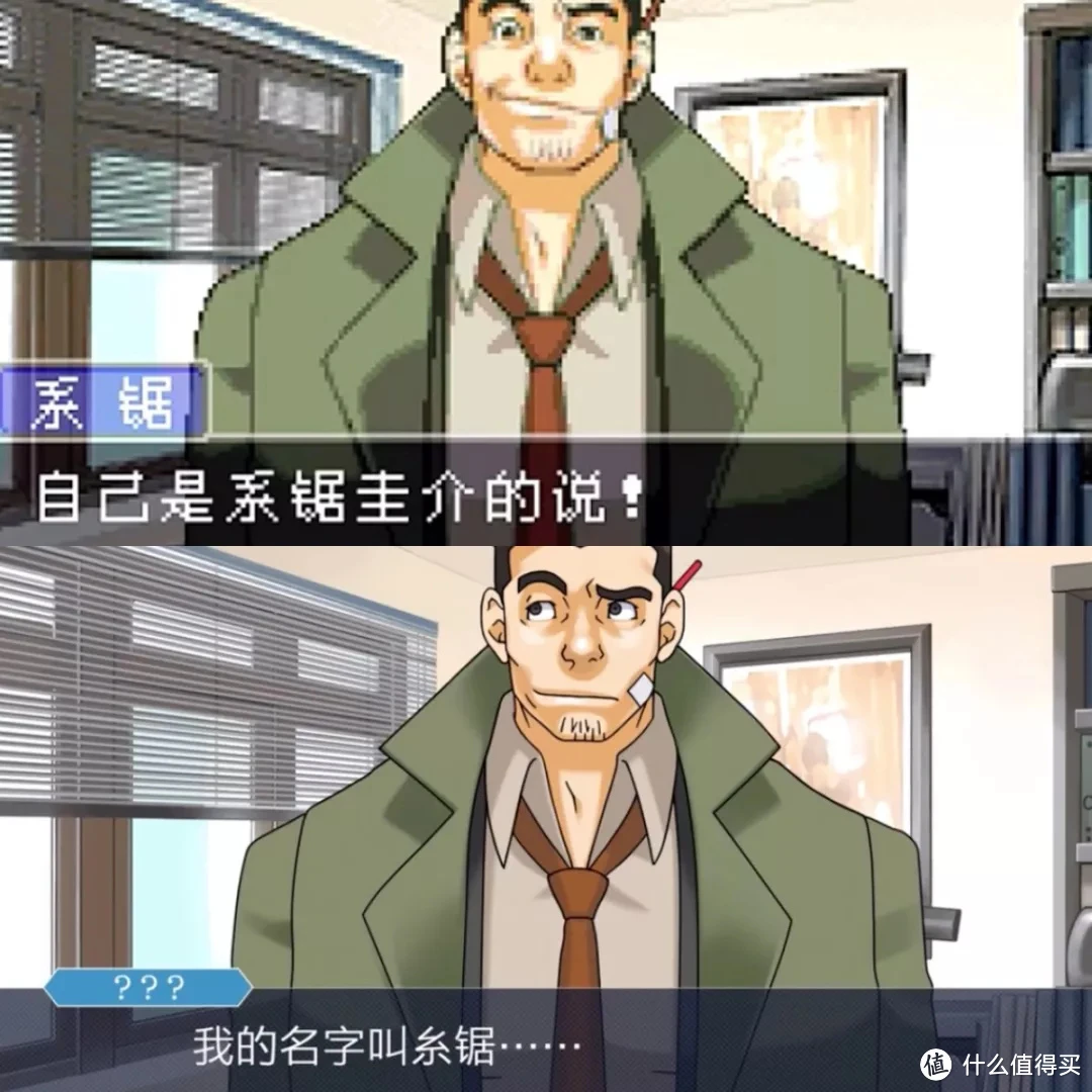 暗芝居游戏汉化_暗芝居游戏图鉴_暗芝居2游戏