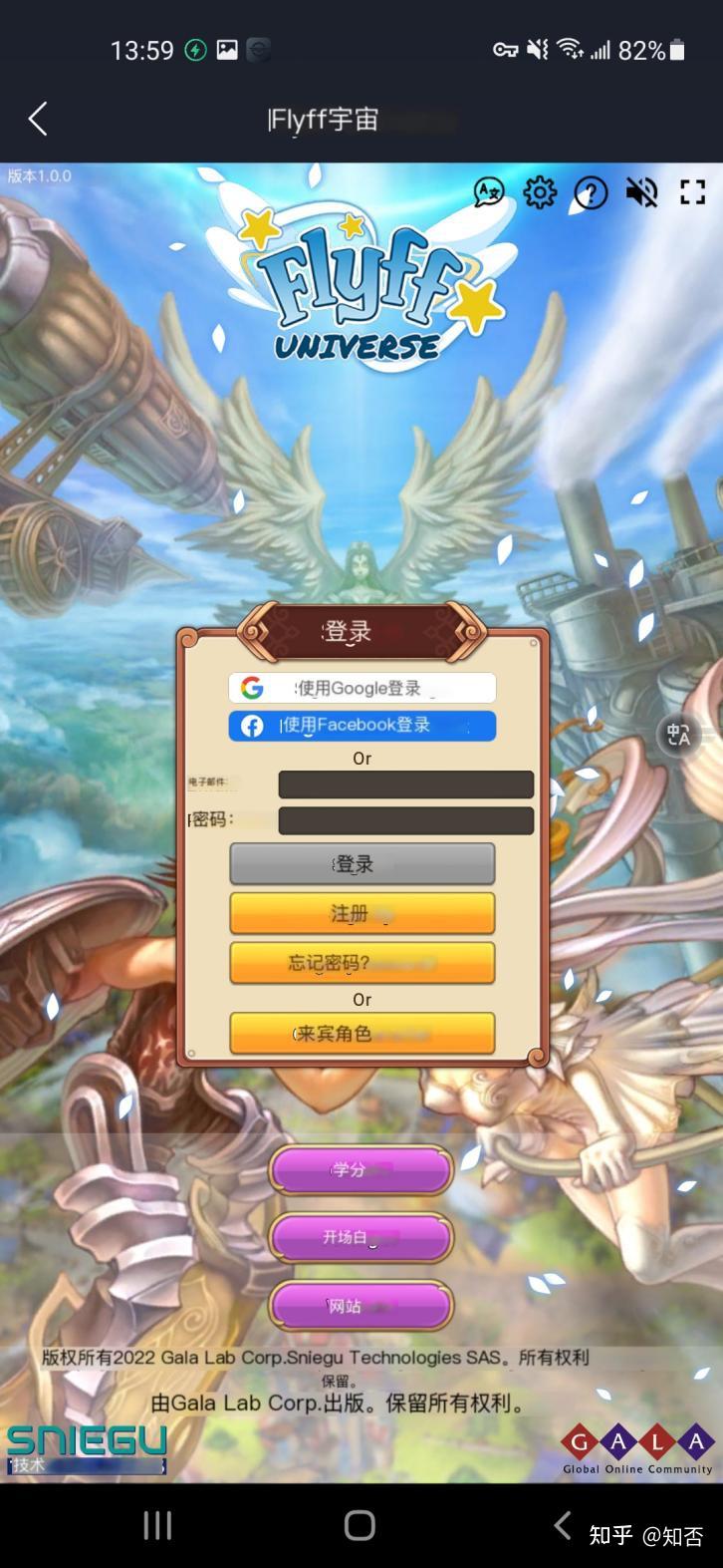 4133网页游戏_网页游戏手游_网页游戏在线玩