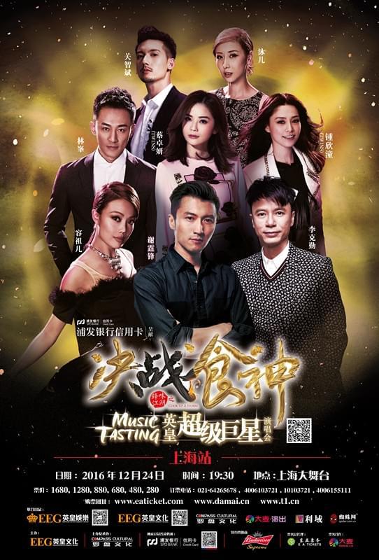 盛大巨星官网下载_巨星官网下载_盛大传奇版官网下载