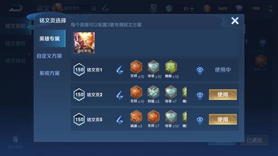 荣耀的游戏_自由与荣耀 游戏_荣耀小游戏