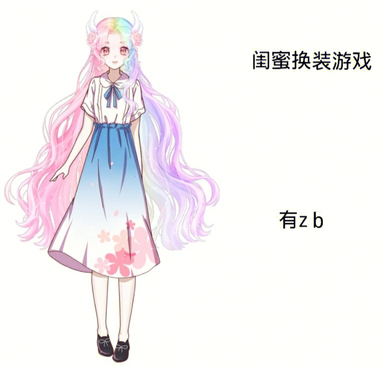 橙光美人心完整攻略_美人橙光游戏_美人橙光游戏破解版