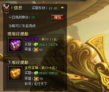 龙将饰品材料_龙将饰品_龙将饰品打造