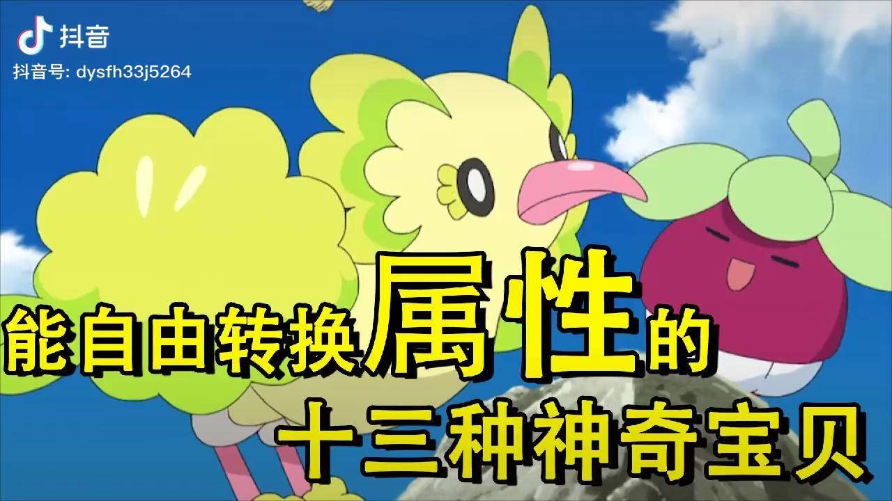 疯狂猜图游戏动漫答案四个字_疯狂猜图游戏、动漫答案大全_疯狂猜图答案游戏动漫三个字