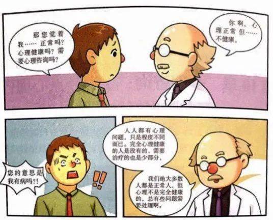 杀出重围2_杀出重围go_杀出重围多少钱