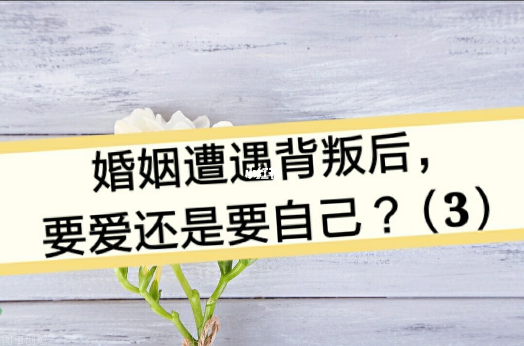 背德寝取美人若妻_背德妻多少级_背德妻第2卷