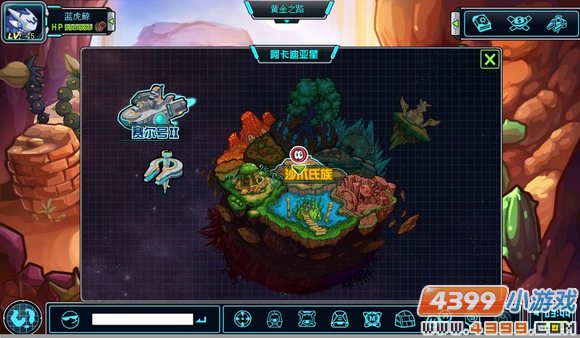 赛尔号新版地图_赛尔号2016地图更新_赛尔号游戏地图