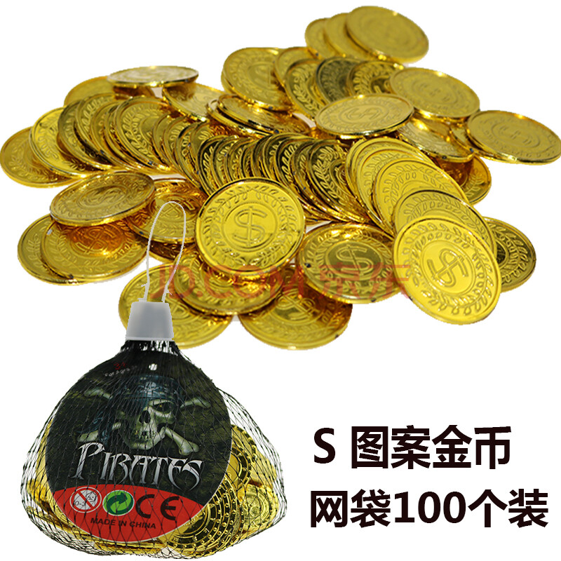 汤姆熊 游戏币_汤姆熊游戏币哪里团购_汤姆熊的游戏币全国通用吗