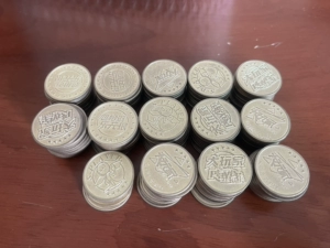 汤姆熊 游戏币_汤姆熊的游戏币全国通用吗_汤姆熊游戏币哪里团购