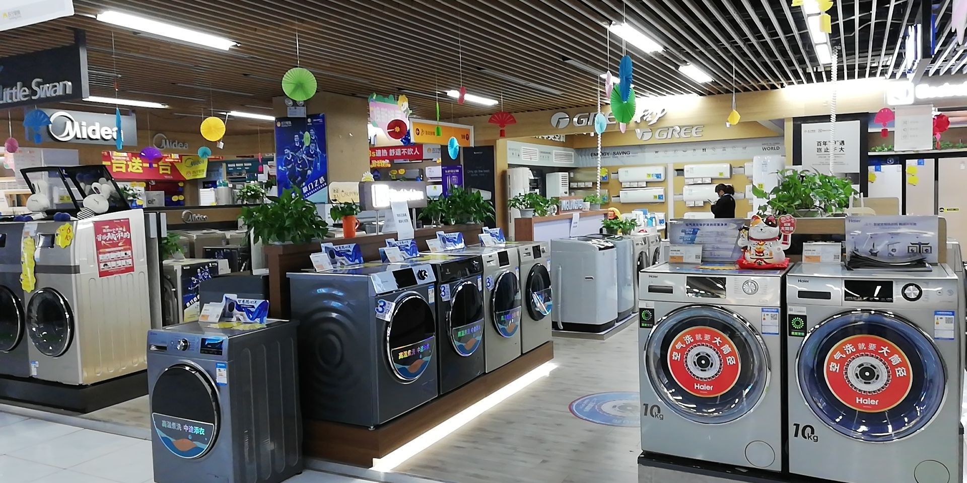武汉苏宁电器_苏宁电器武汉实体店_苏宁电器武汉门店地址查询