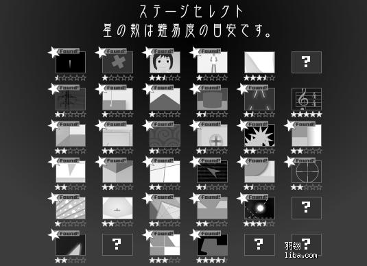 小小flash游戏_小小游戏机怎么做_小小游戏编辑器