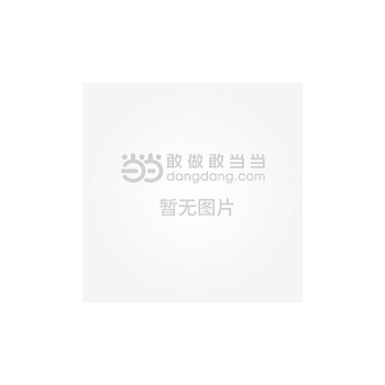 普宁嘉桦大酒店舞团演出_谎言游戏陈嘉桦_普宁嘉桦酒店