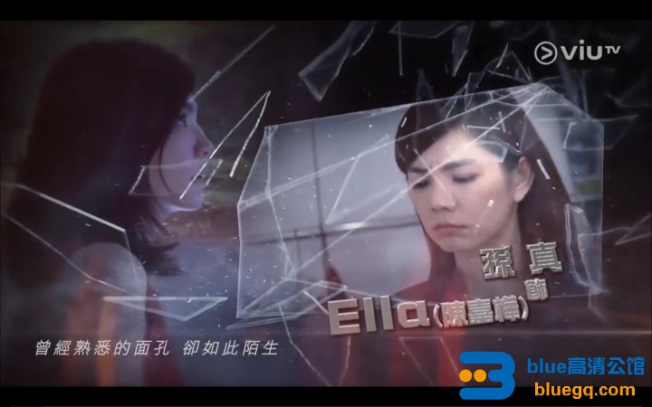 谎言游戏陈嘉桦_普宁嘉桦大酒店舞团演出_普宁嘉桦酒店
