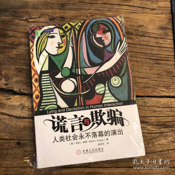 谎言游戏陈嘉桦_普宁嘉桦大酒店舞团演出_普宁嘉桦酒店