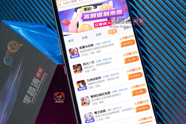 页面游戏赚钱_页面赚钱游戏是真的吗_页面赚钱游戏推荐