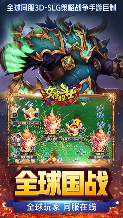 圣斗士星矢cr游戏_圣斗士星矢游戏cg_圣斗士星矢rpg游戏