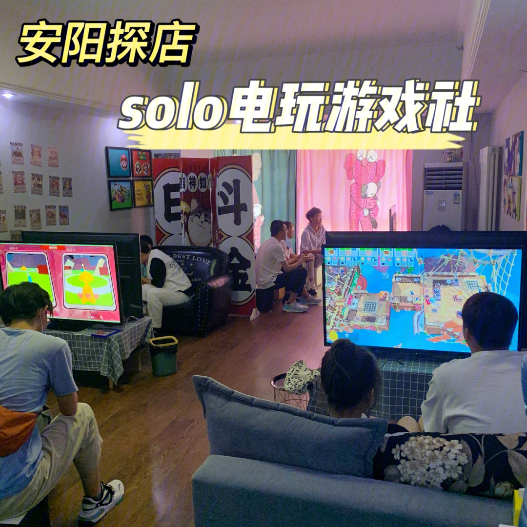 小米游戏福利中心下载地址_安阳九象游戏官网_安阳九象游戏中心下载