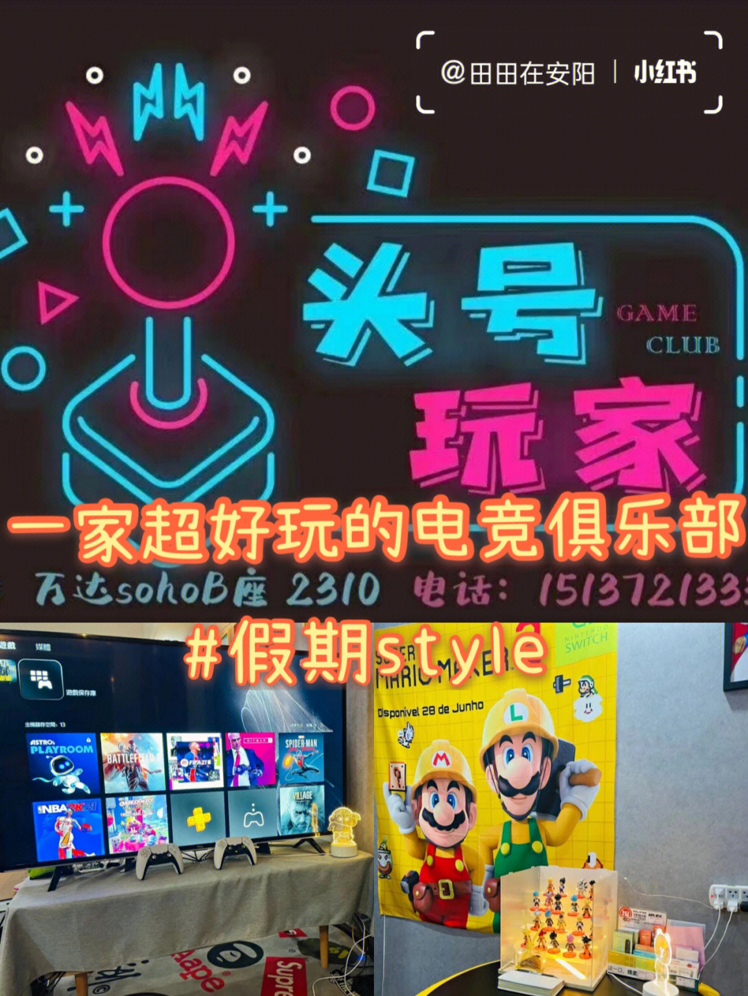 安阳九象游戏中心下载_安阳九象游戏官网_小米游戏福利中心下载地址
