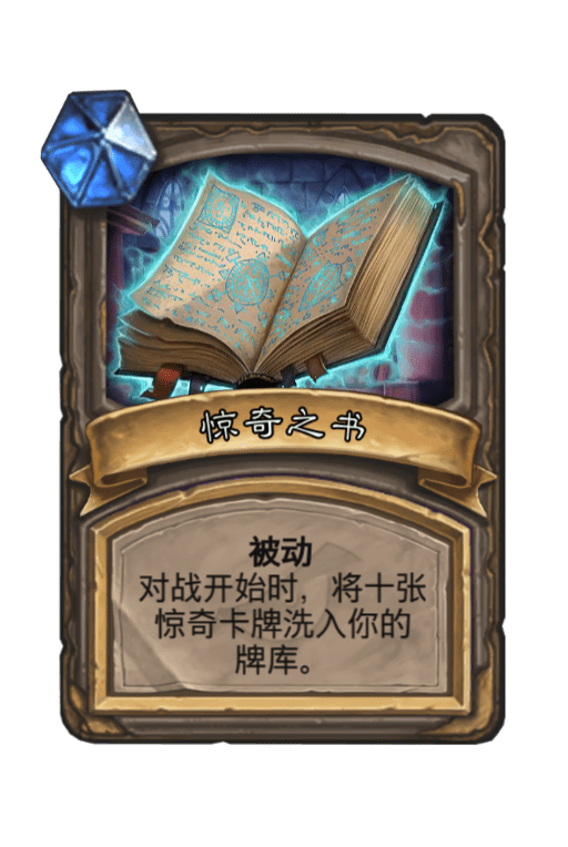暗金钥匙_暗影钥匙怎么合成_暗影之王2 钥匙