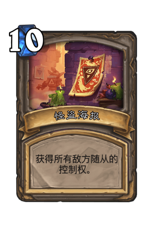 暗影钥匙怎么合成_暗金钥匙_暗影之王2 钥匙