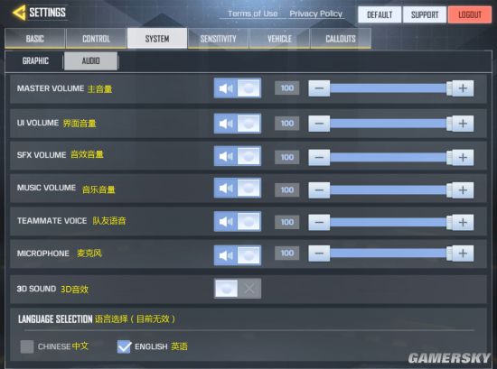 魅族游戏中心官网_魅族游戏中心_魅族mx4pro游戏