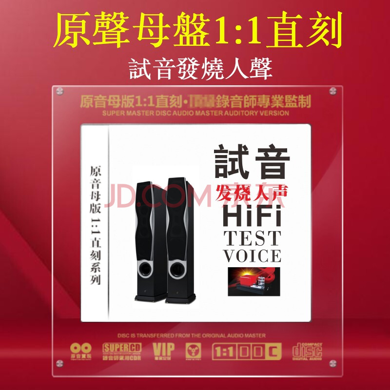 梁汉文缠绵游戏高品质mp3下载_缠绵游戏梁汉文歌词_梁汉文歌曲缠绵游戏歌词