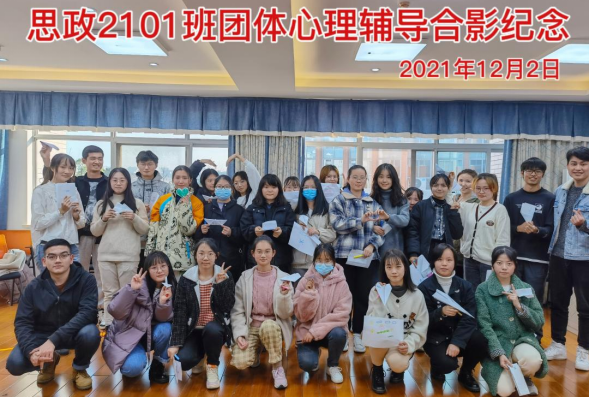 大一新生破冰游戏_一年级新生破冰游戏_新生破冰游戏