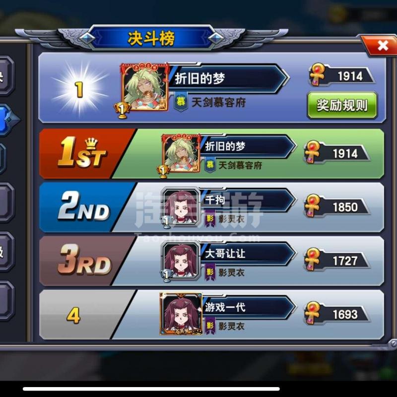 集结号贴吧上下分_集结号游戏平台_集结号游戏贴吧o