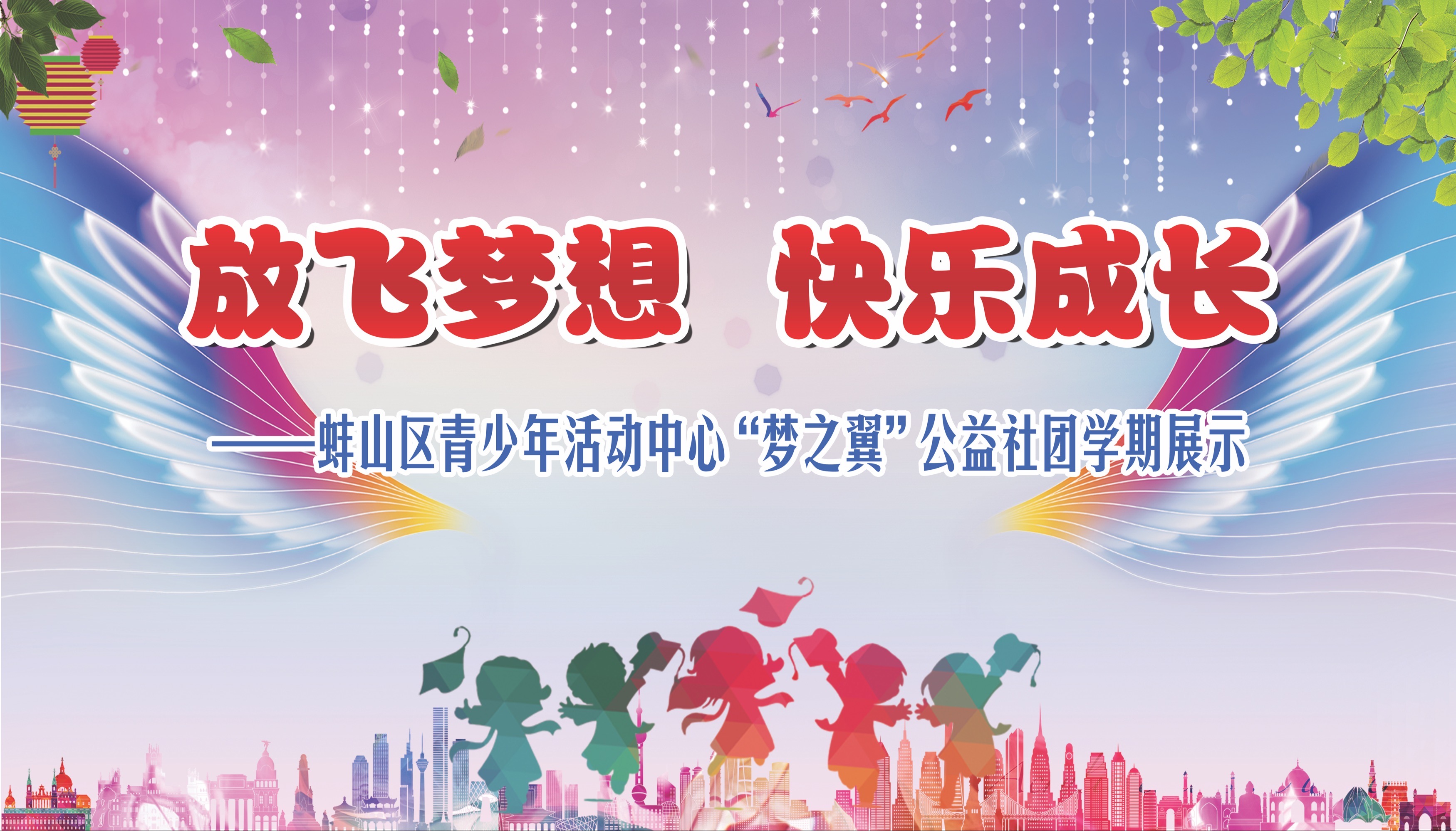 李坤鹏图片_李坤鹏_李坤鹏老师