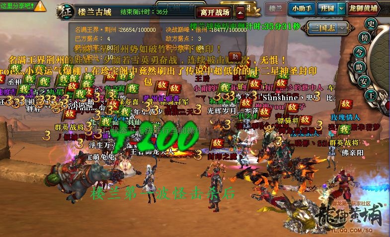 荆州市室内好玩的地方_荆州游戏工作室_荆门游戏工作室
