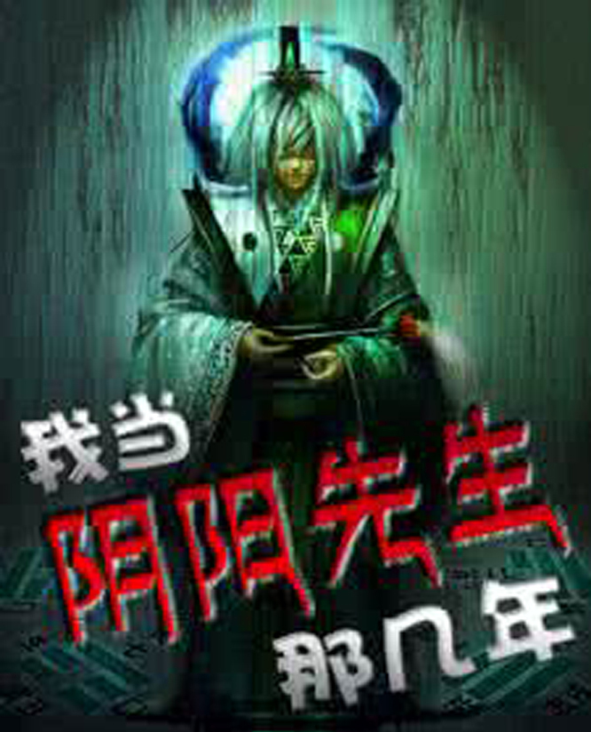 阴阳西游斩造梦龙剑怎么合成_造梦西游3阴阳斩龙剑_阴阳斩龙剑易爆点
