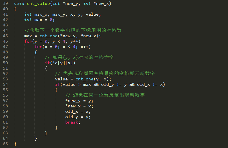 易语言制作游戏准星_易语言怎么制作游戏_易语言制作游戏登录器