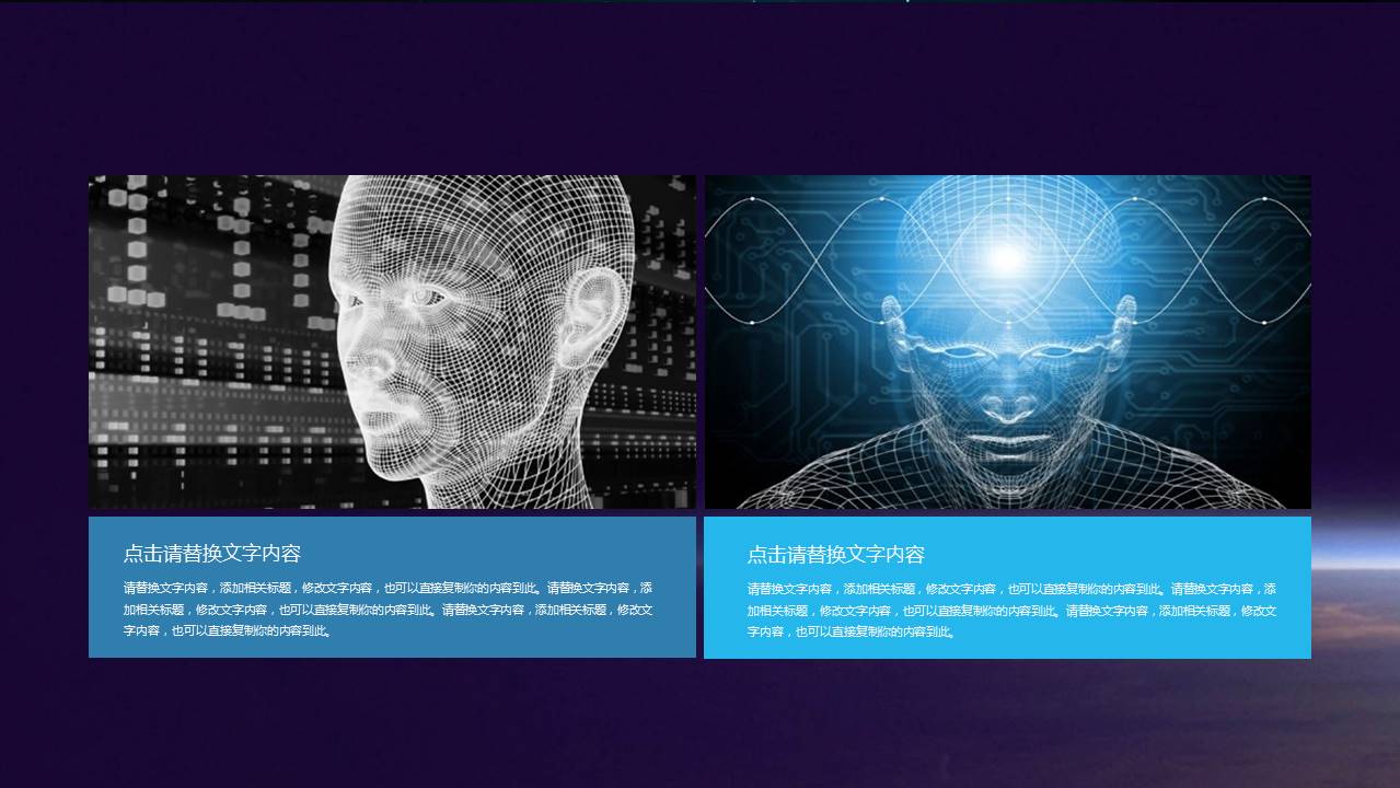 官网智能手机_智能abc官网_官网智能手表