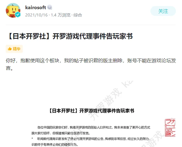 游戏代理商是什么_代理的游戏_代理游戏是什么