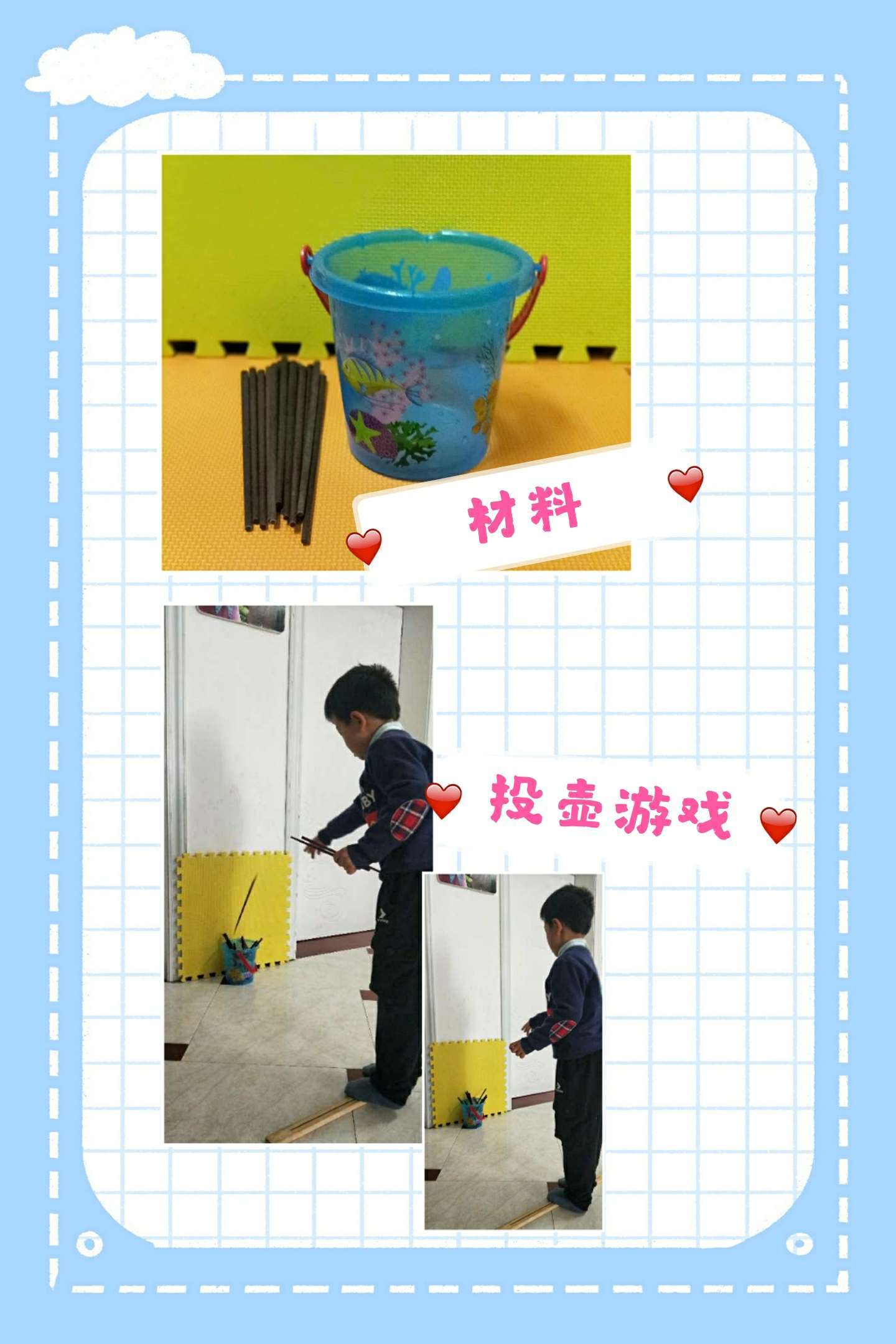 升级类小游戏_投 小游戏 升级_升级游戏玩法