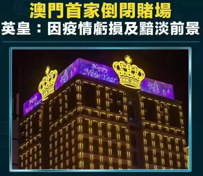 澳门在线真人_澳门威尼斯真人博彩_澳门真人赌场平台