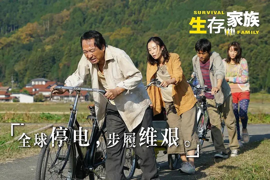 宇宙生存类游戏_苹果手机生存类游戏_生存游戏 电影在线