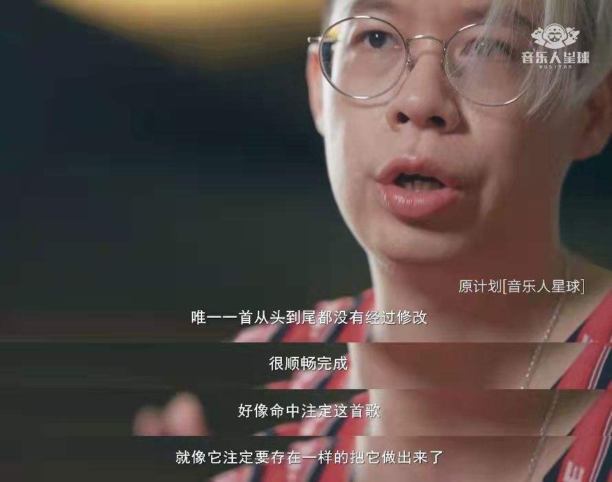 莫子潇音乐歌单_潇纯音乐_莫子潇背景音乐