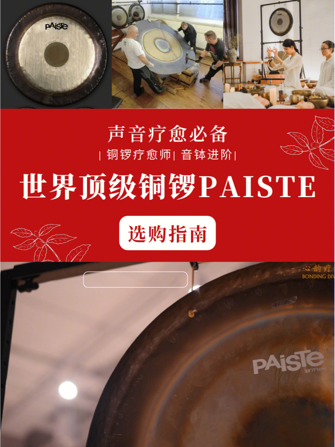 莫子潇音乐歌单_莫子潇背景音乐_潇纯音乐